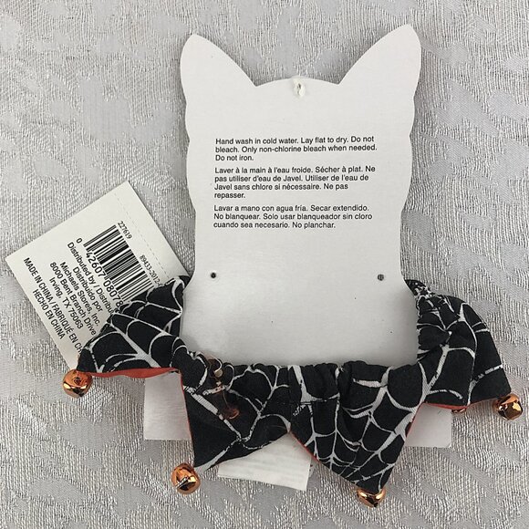 Celebrate It Halloween Ruffled Collar/Wristband/Hair Scrunchie (Set of 2) - Picture 5 of 10